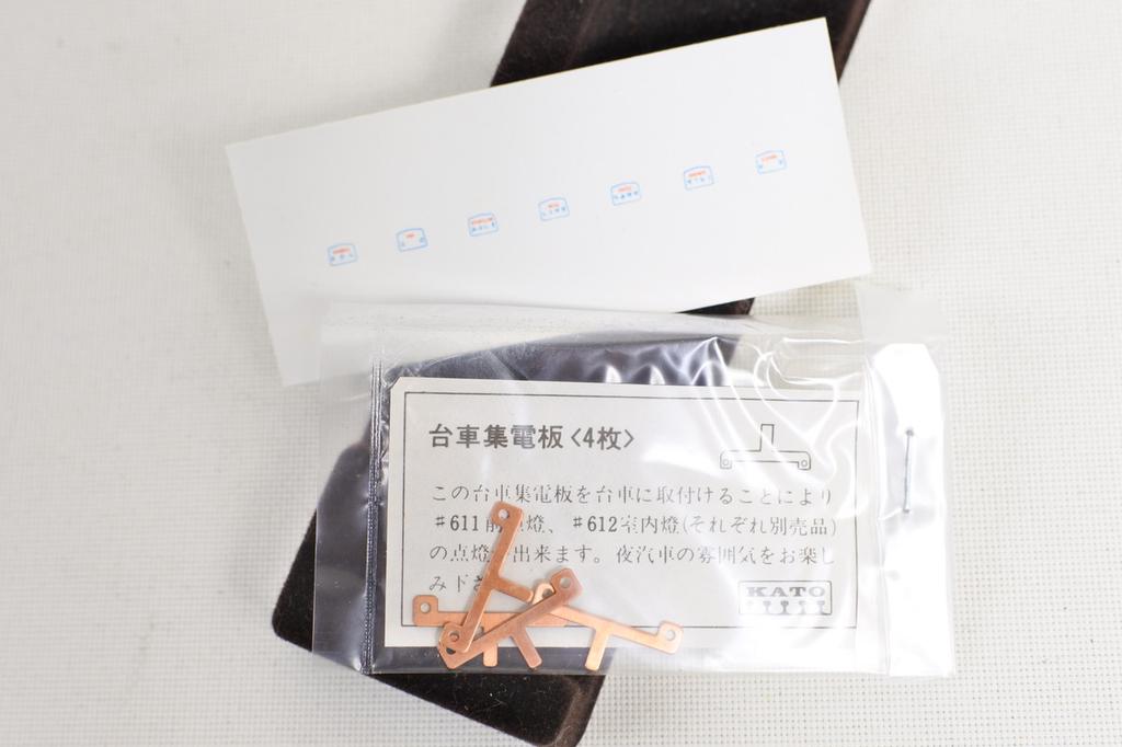 KATO KiShi 80 Dining Car N Gauge / N Scale from Japan (Stored In Kiha 82 Case)