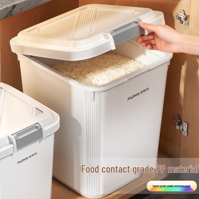 Jiabangshou Sealed Rice & Flour Storage Container
