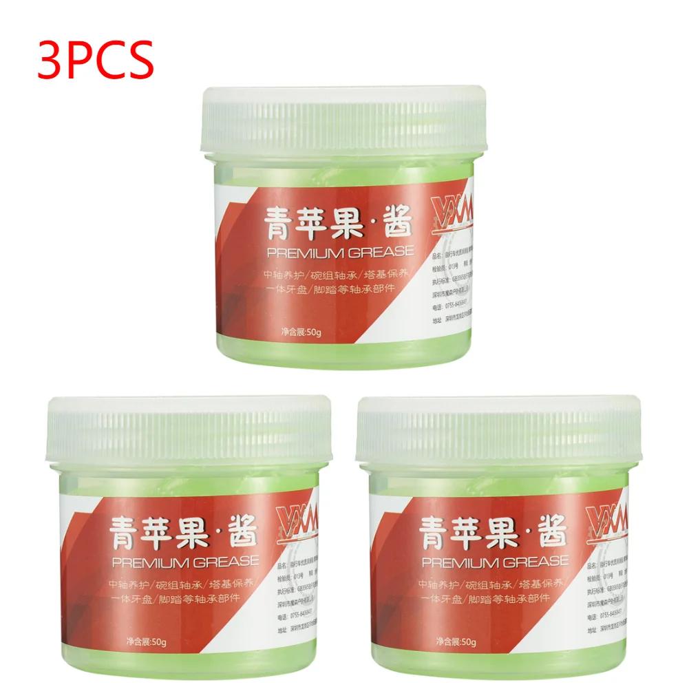 Green Applesause Bearing Grease Premium Bike Grease Mid-axis Pedal Bowl Group Maintenance Lubricant for Mountain Road Bikes