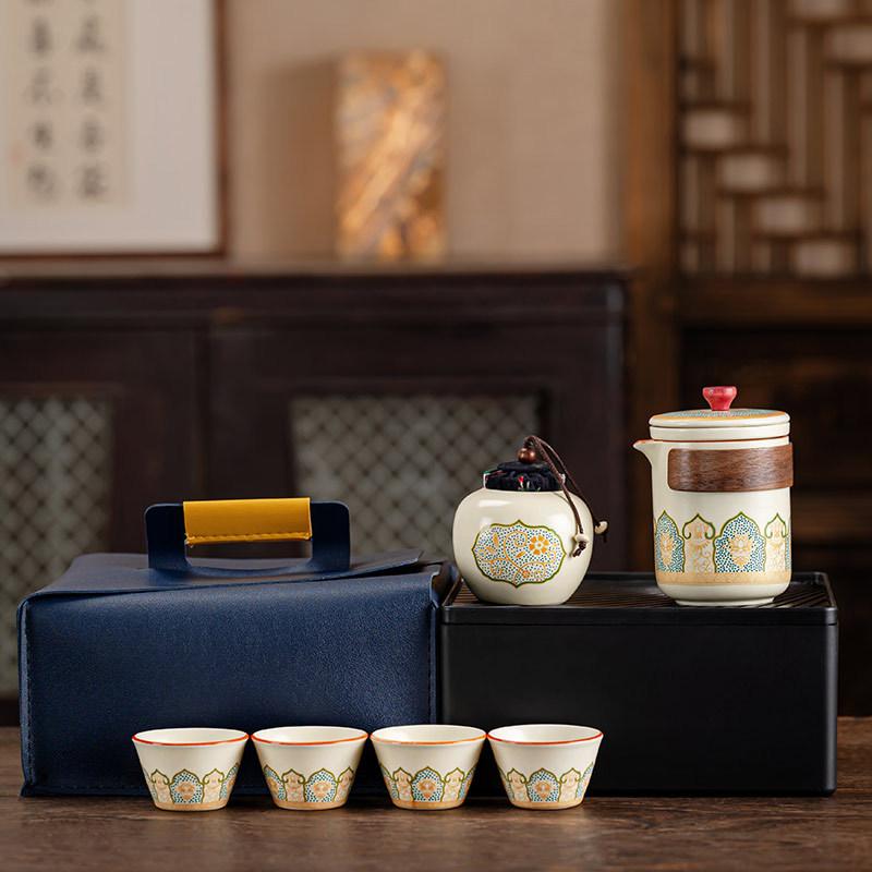 Travel tea set Dehua Ru kiln Kung Fu tea set Portable Guyun outdoor express cup gift can be printed