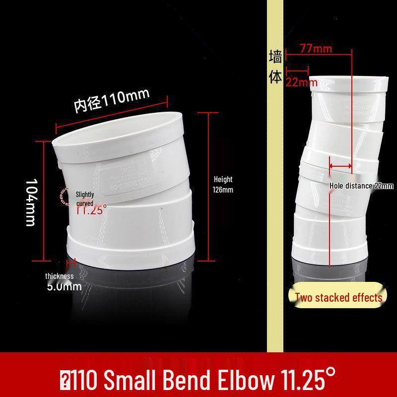PVC Slightly Bent Elbow Offset Small Angle Drainage Joint Fittings (50-160 Specifications)