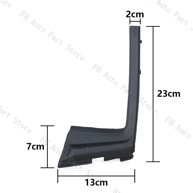 5386752090 5386652090 Front Windshield Wiper Water Deflector Plate Neck Trim Panel Lid For Toyota Yaris 2012 2013 2014 2015