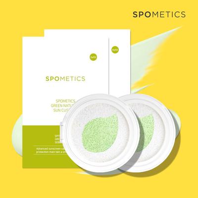 Spometics Green Natural Sun Cushion Large Capacity 25g Refill 1+1, 1 Piece