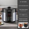 Supor 5L Electric Pressure Cooker: Multifunctional Rice Cooker with Dual Inner Pot and Timer (Model SY-50YC8186).