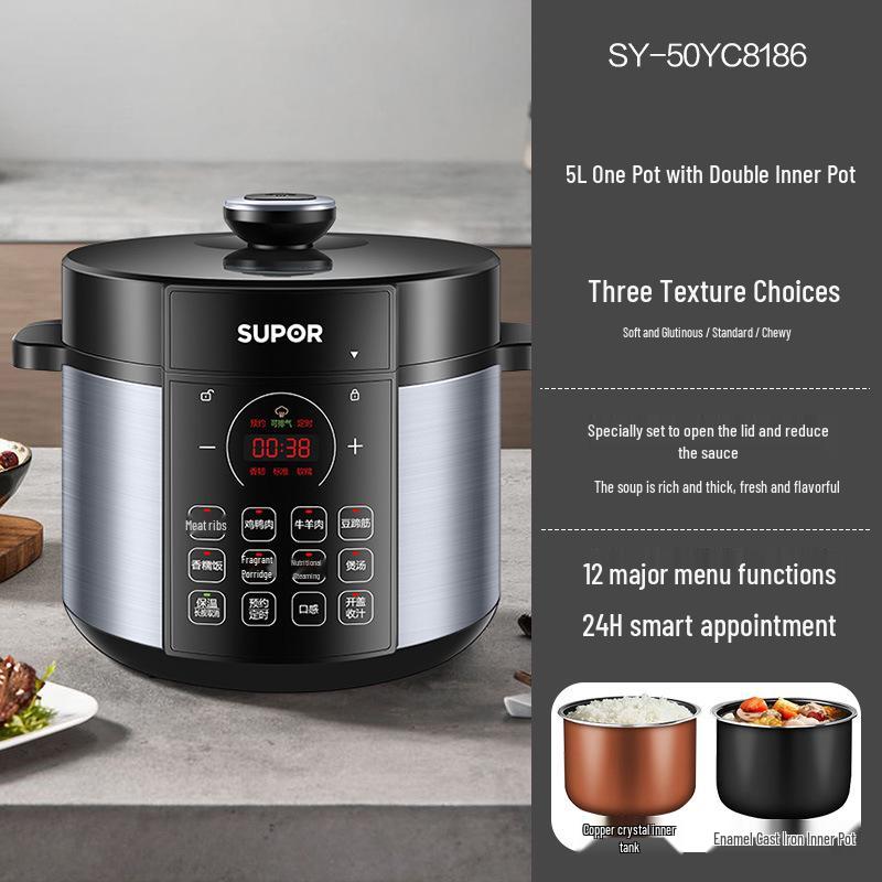 Supor 5L Electric Pressure Cooker: Multifunctional Rice Cooker with Dual Inner Pot and Timer (Model SY-50YC8186).