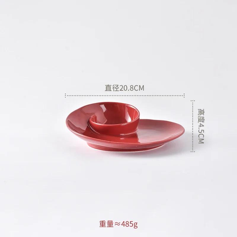 Irregular Ceramic Plate Snack Plate Dumpling Dish Dessert Dish Conch Shape Serving Plate Restaurant Molecular Cuisine Tableware