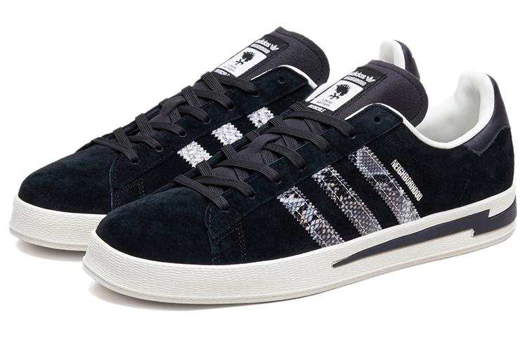 Campus Invincible x Neighborhood x Campus Adidas Originals '15th Anniversary' GW8852