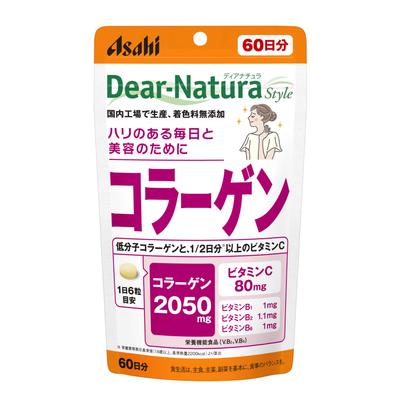 Collageno Stile Dear-Natura 360 Capsule (60 Giorni) Integratore Asahi, Prodotto in Giappone, Confezione a bustina