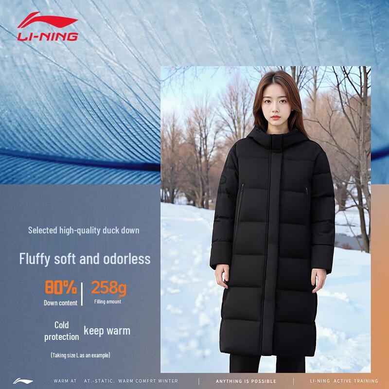 LI-NING Women's Long Warm Down Jacket
