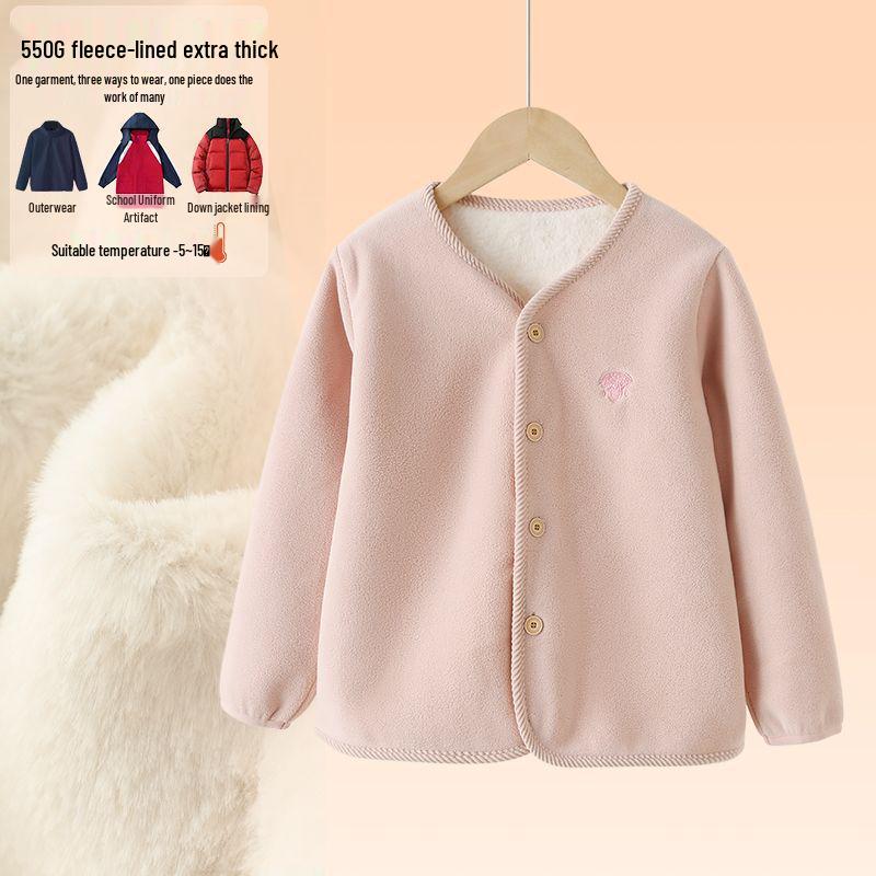 2024 Chlapecká teplá fleecová bunda - Zesílená na podzim/zimu