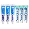 Leng Suan Ling Anti-Sensitive & Whitening Toothpaste Combo