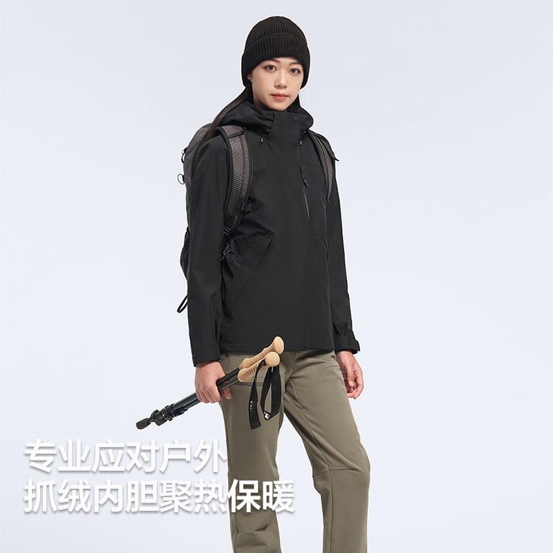 Bo Three-in-one Jacket Men's and Women's Fleece Liner Windproof and Waterproof Outdoor Tibet Mountaineering Jacket