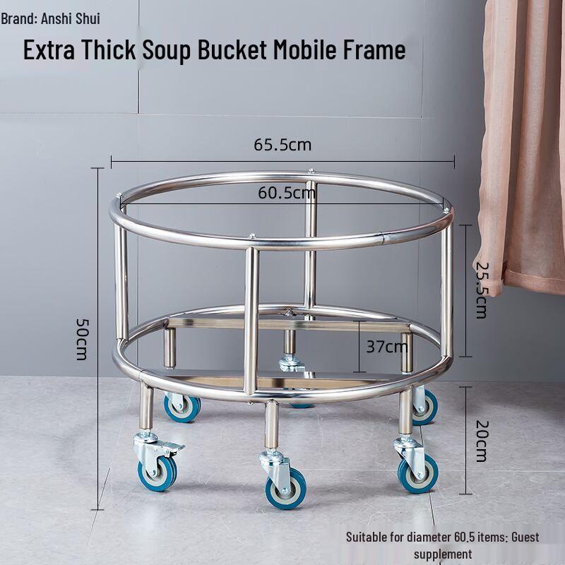 Stainless Steel Wheeled Multi-Purpose Rack: Soup Pot, Insulated Bucket, Cutting Board, & Hot Water Storage