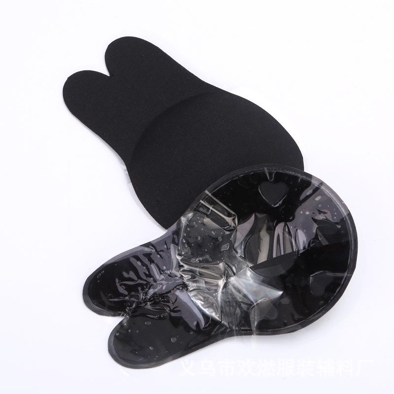 Cross-Border Breathable Silicone Push-Up Rabbit Nipple Covers - Invisible Lifting Pasties