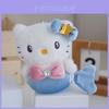 Cute Mermaid Plush Toy Keychain With Moving Tail For Girls Room Decor Characters Included)