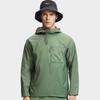 New FILA Jackets Men's Alkaline Green A11M427708FGN