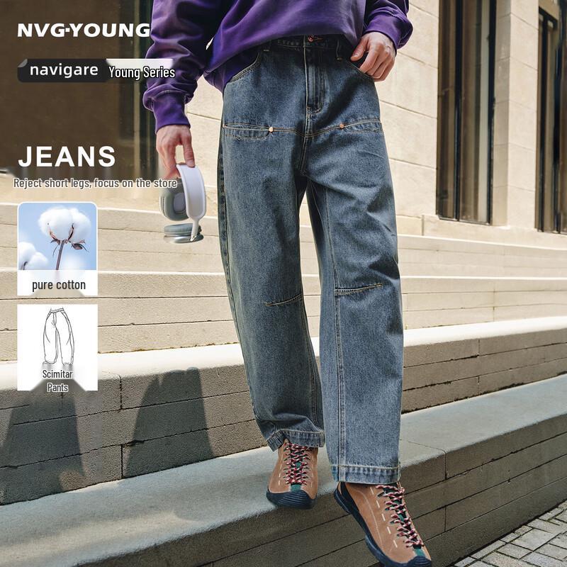 

Navigare Men s Loose Fit Curved Leg Denim Jeans 34