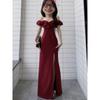 Temperament Banquet Dress Temperament Split Fork Waist Hip Fish Tail French Long Dress One Word Shoulder Dress