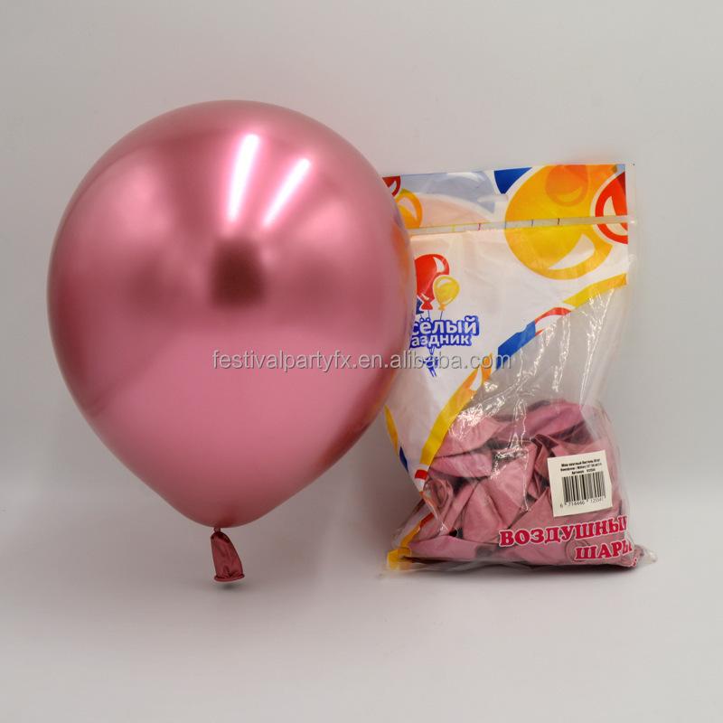 5/10/12inch Metal Pearl Latex Balloons Thick Chrome Metallic Globos Birthday Party Advertisement Balloon Wedding Decoration