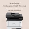 Zhongchu ZC-M5642ADN A4 Black & White Multifunction Laser Printer CN Plug (adapter Included)