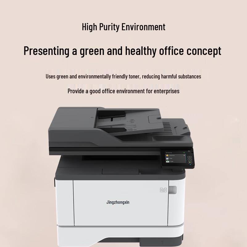 Zhongchu ZC-M5642ADN A4 Black & White Multifunction Laser Printer CN Plug (adapter Included)
