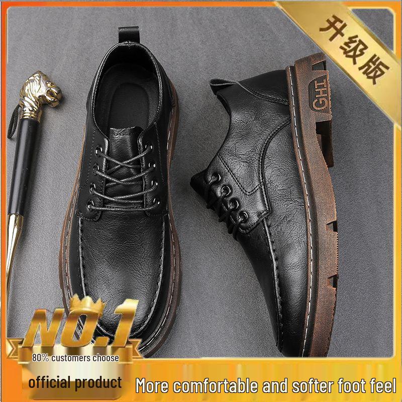 Pantofi bărbați stil britanic negri/maro din piele - Modă de toamnă, Formal/Casual, Ușori, Cu înălțime