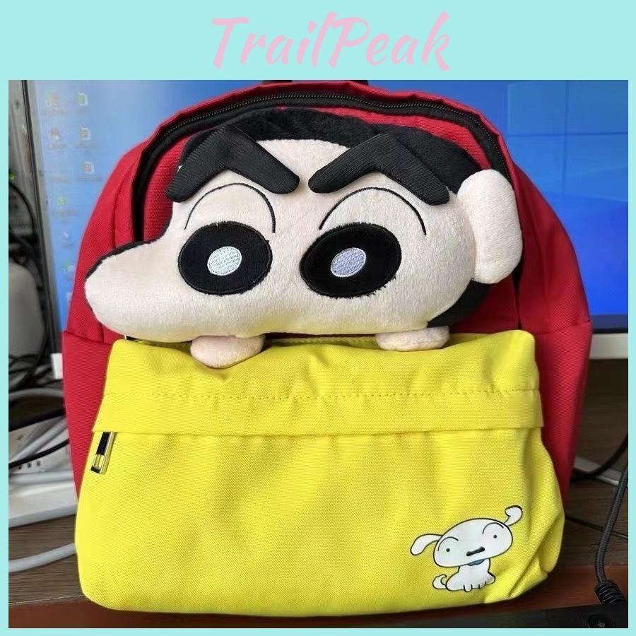 Cotton Crayon Shinchan Print Backpack Versatile Bag With Nylon Material For Kids