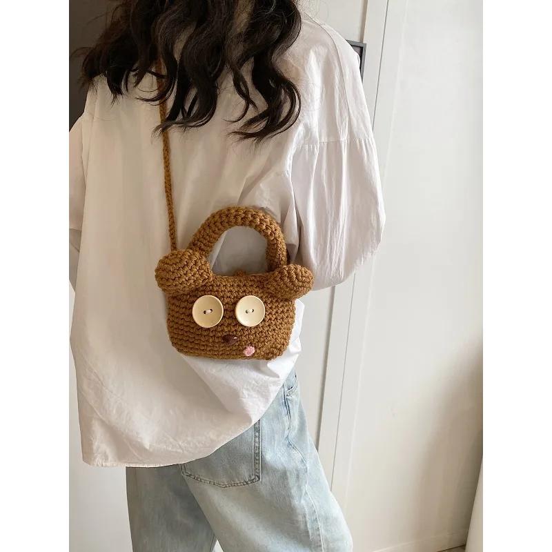 Women's Monochromatic Mesh Shoulder Bag Exclusive Design Casual and Cute Mini Bags