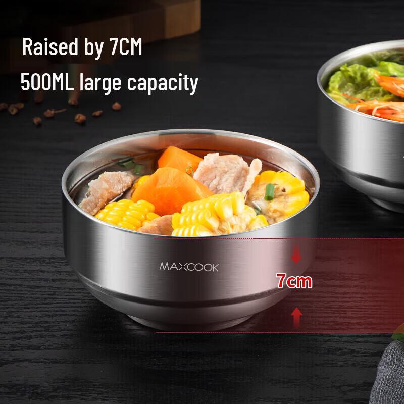 MAXCOOK 13CM 304 Stainless Steel Insulated Soup Bowl Set (2-Pack)