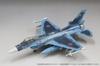 Fine Mold Aircraft Series Air Force Fighter Plastic Model 72748 1/72 Self-Defense F-2A w/JDAM