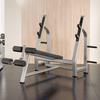 Yueji Tiger Home Gym Decline Training Rack