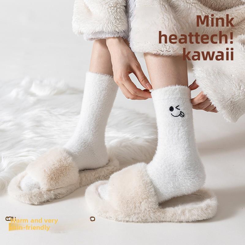 5 Pairs of Women's Winter Velvet and Thick Warm White Furry Sleep Tube Socks