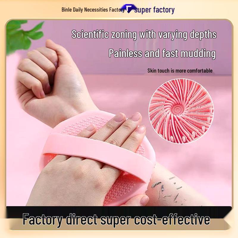 Soft Silicone Baby Bath & Shampoo Brush - Exfoliating and Gentle Cleaning Tool