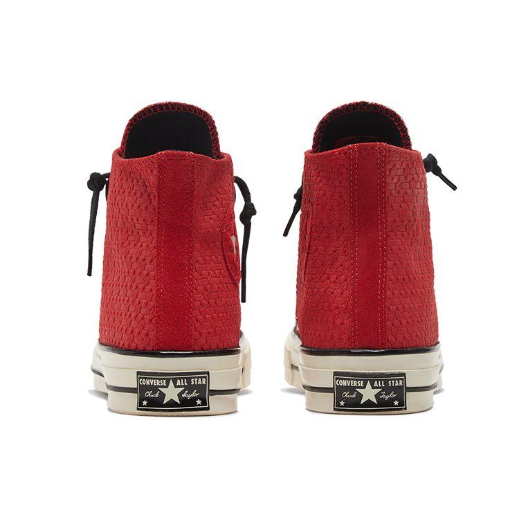 Chuck 70 Converse Zip High 'University Red' 169440C