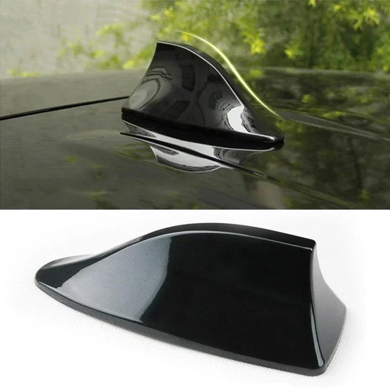Cool Universal Car Shark Fin Antenna Cover Base Replacement Radio Signal Aerials Roof Exterior Accessories Decoration Car