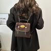Rucsac de Nișă Trend Stil Nou pentru Femei În Moda de Iarnă Rucsac Mic Casual Rucsac Casual de Călătorie