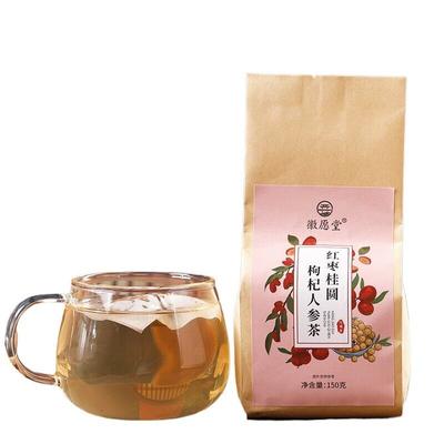 Jujube Longan Wolfberry Ginseng Tea Rose Ginger Tea Combination 150g