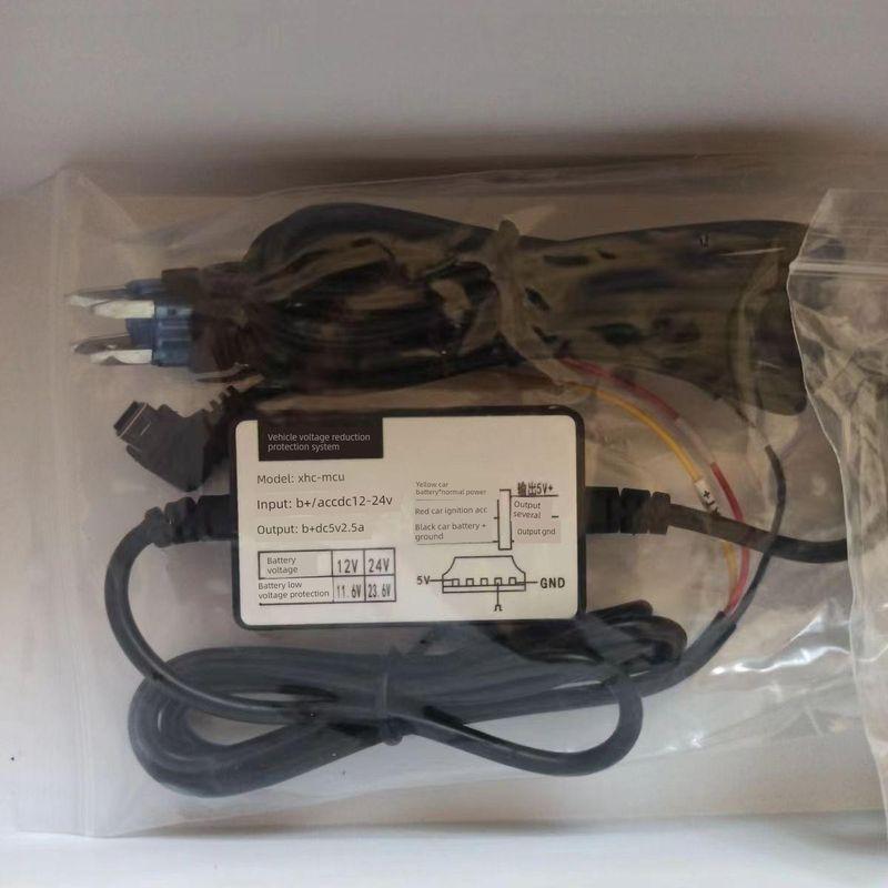 Lingdu Dash Cam Rearview Parking Monitoring Fuse Box Wiring Power Cable 2.5A 3A Power Cable