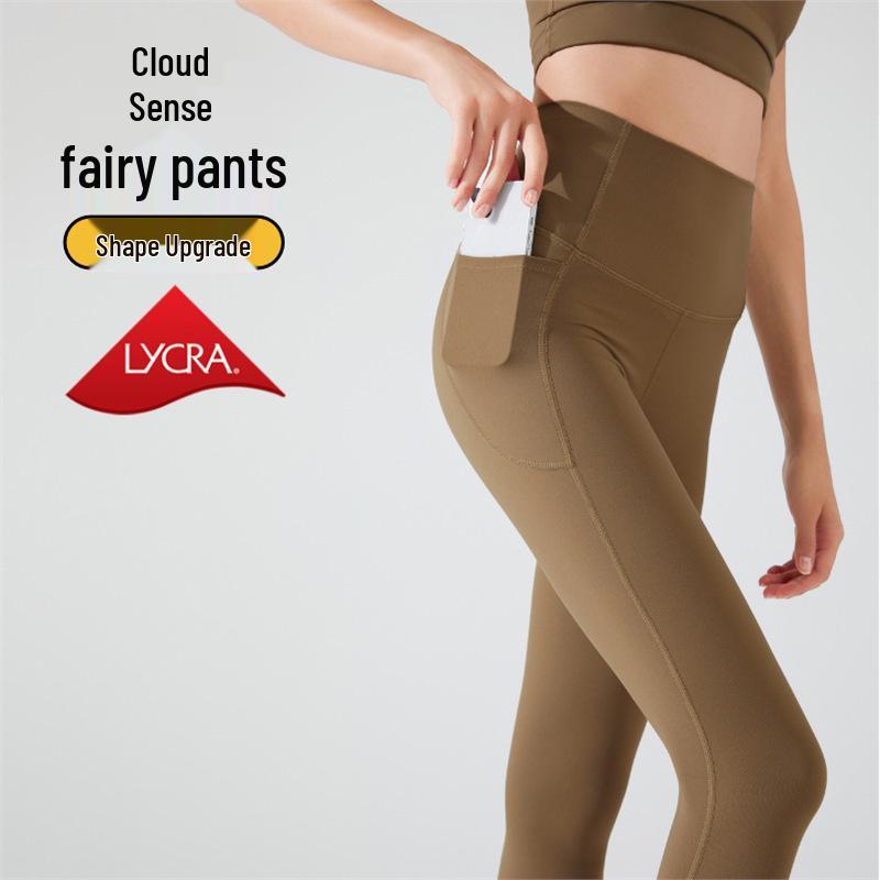 

High Waist Seamless Pocket Yoga Pants - Tummy Control and Peach Lift S