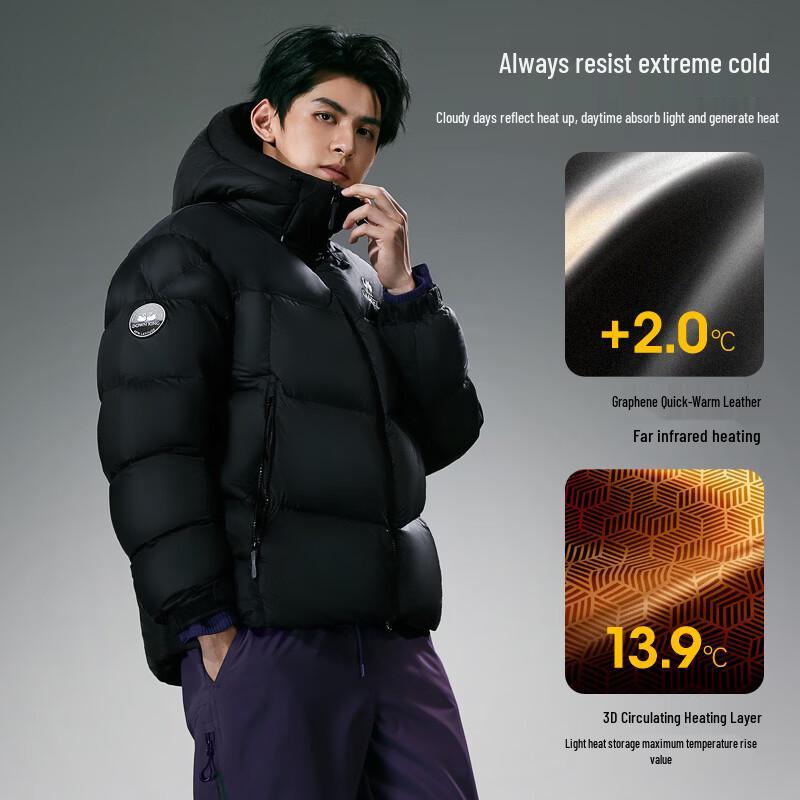 Camel Volcano Pro Women's Goose Down Puffer Jacket