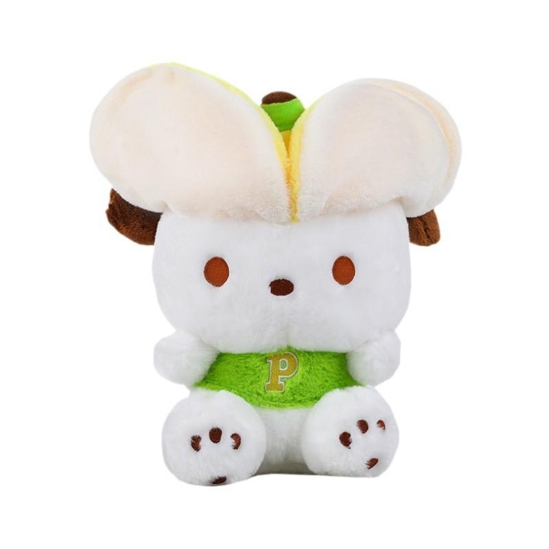 New Trendy Banana Scented Banana Dog Plush Toy Cartoon Pillow Doll Gift