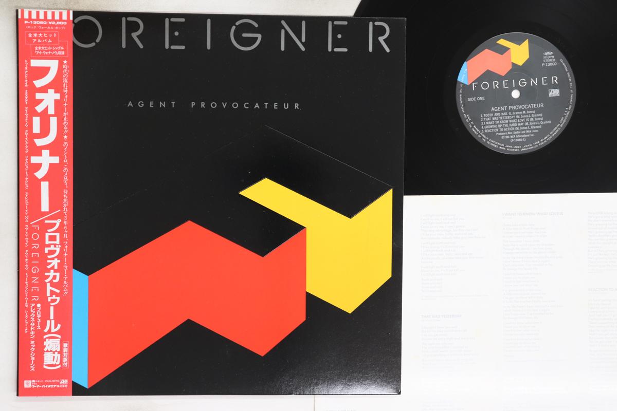 

Виниловая пластинка FOREIGNER - Agent Provocateur P13060 WARNER PIONEER 1985 Япония Оби Рок Б/У