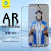 Honor 500/500 Pro Tempered Glass Screen Protector