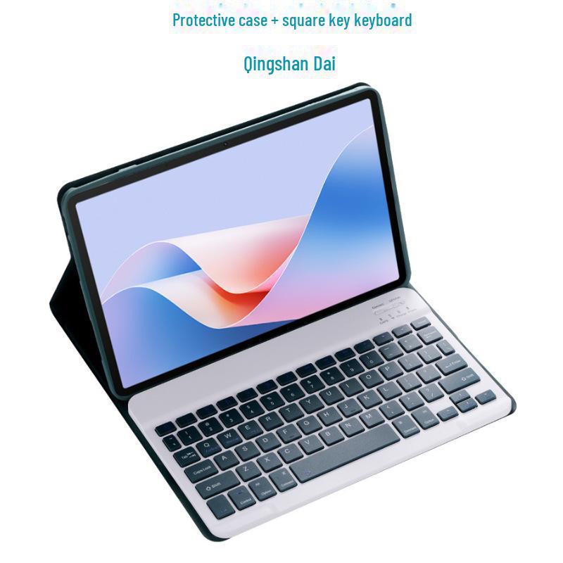 Bluetooth Keyboard Protective Case for 2024 Xiaomi Redmi Pad SE 8.7-Inch