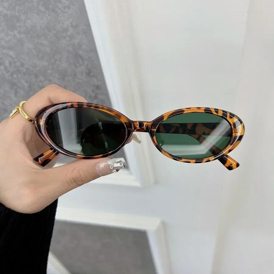 Vintage Cat Eye Sunglasses Women Men Retro Square Small Frame Fashion Oculos Casual Unisex Glasses
