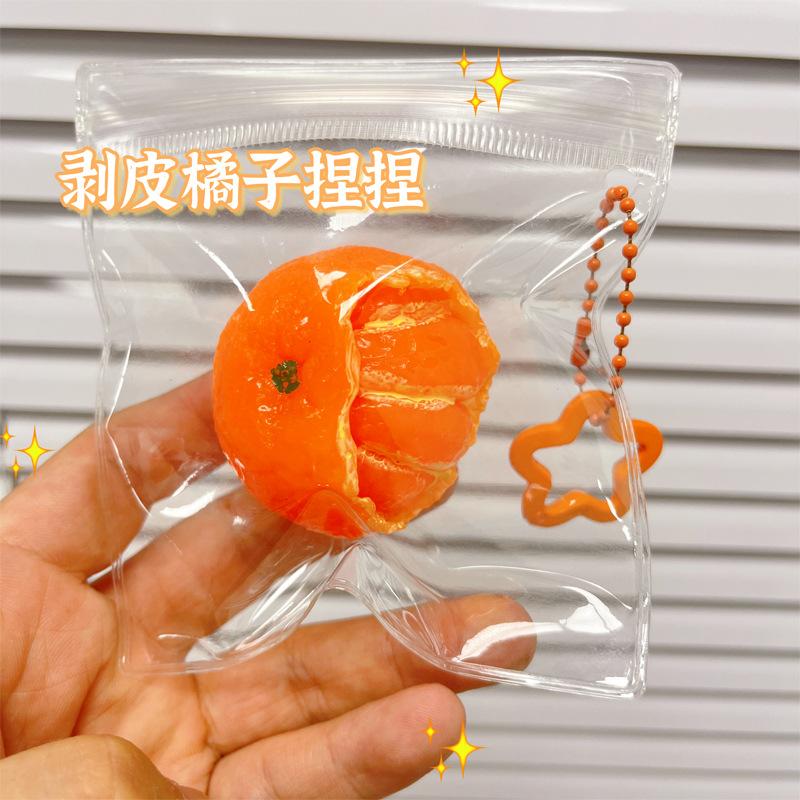 Cute Peeled Orange Fruit Pinch Keychain Squeeze To Relieve Stress, Rebound, And Release Yellow Tangerines