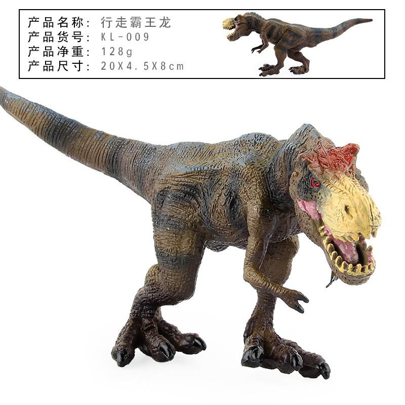High Quality Static Dinosaur Models In Vibrant Colors Perfect For Display And Play Kl-005-010