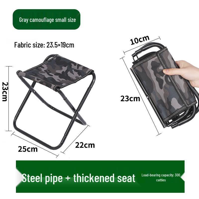 OEING Folding Camping Stool