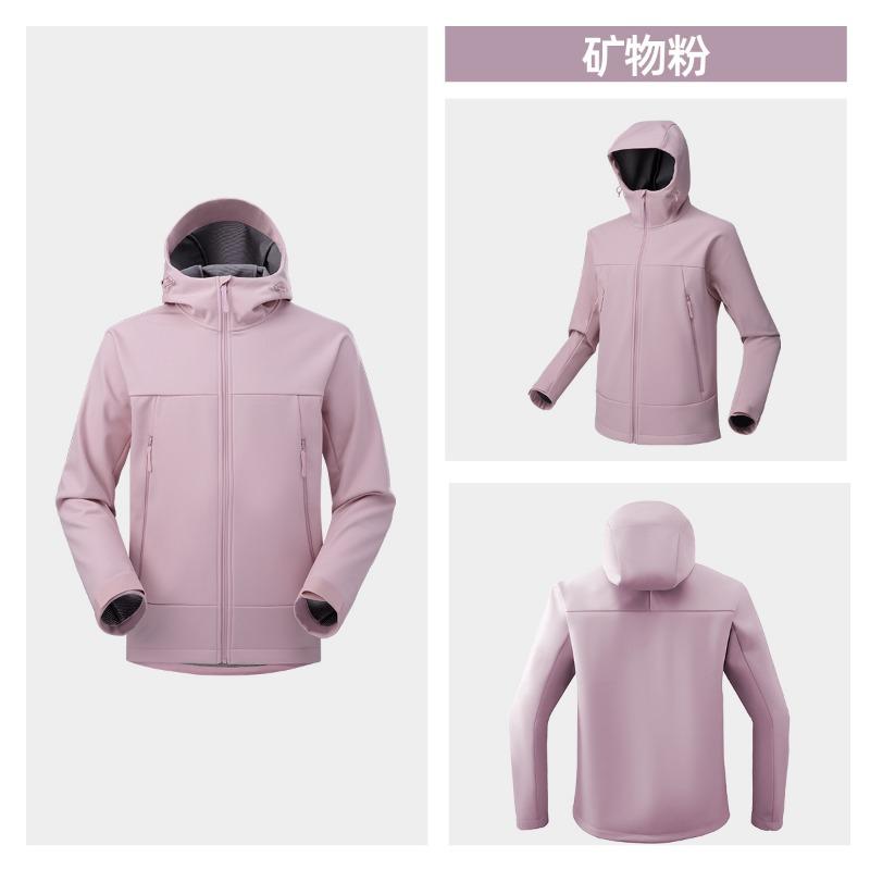 Wind Shield Soft Shell Jacket Men's Windproof, Splash-proof and Wear-resistant Outdoor Sports Jacket High Elastic Comfortable Casual Top Women's