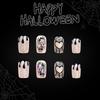 Halloween Aufklebe-Nägel Quadratische Falsche Nägel Acrylnägel Spinnennetz Falsche Nägel Aufklebenagel Vollständige Abdeckung Falscher Nagel